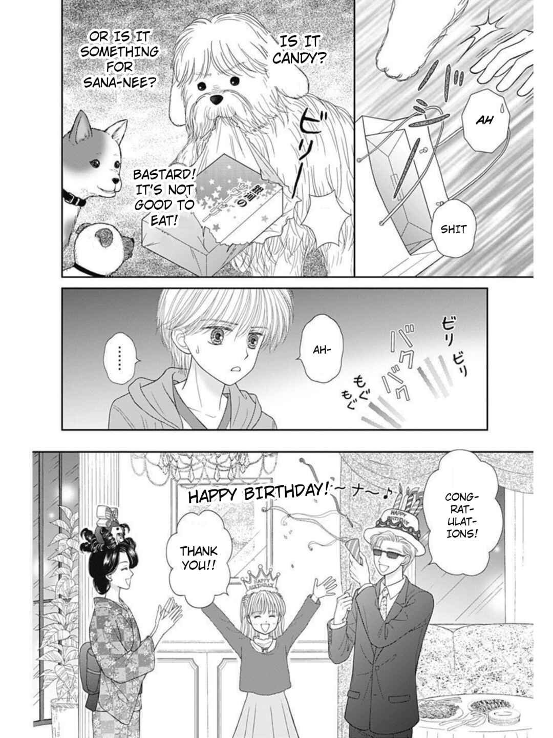 Page 24 Chapter 51.1 Kodocha