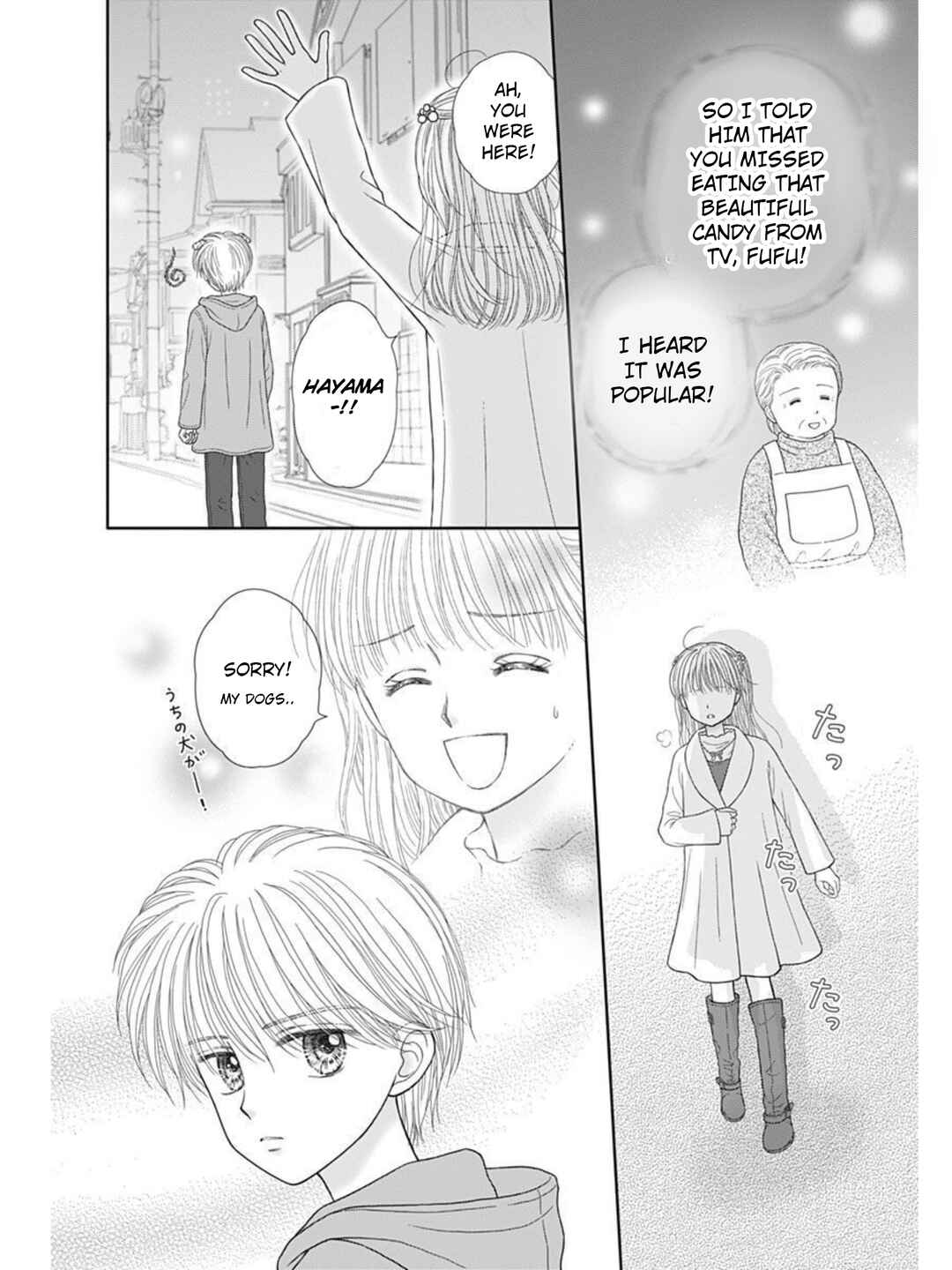 Page 26 Chapter 51.1 Kodocha