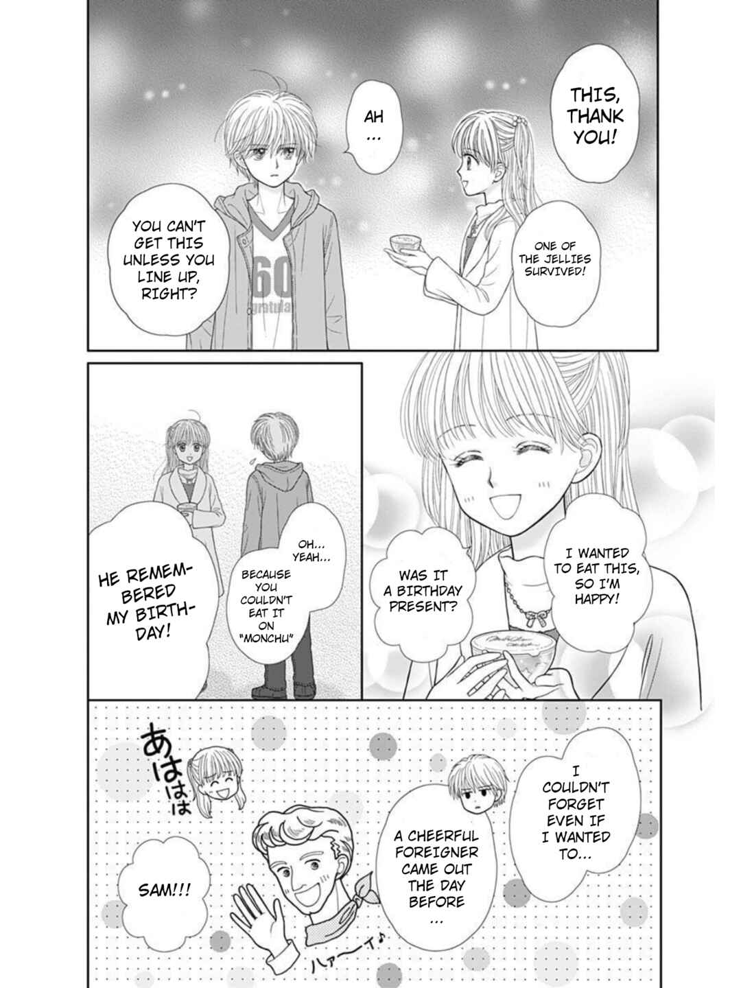 Page 27 Chapter 51.1 Kodocha