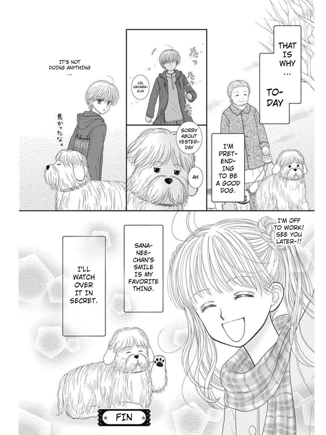 Page 32 Chapter 51.1 Kodocha