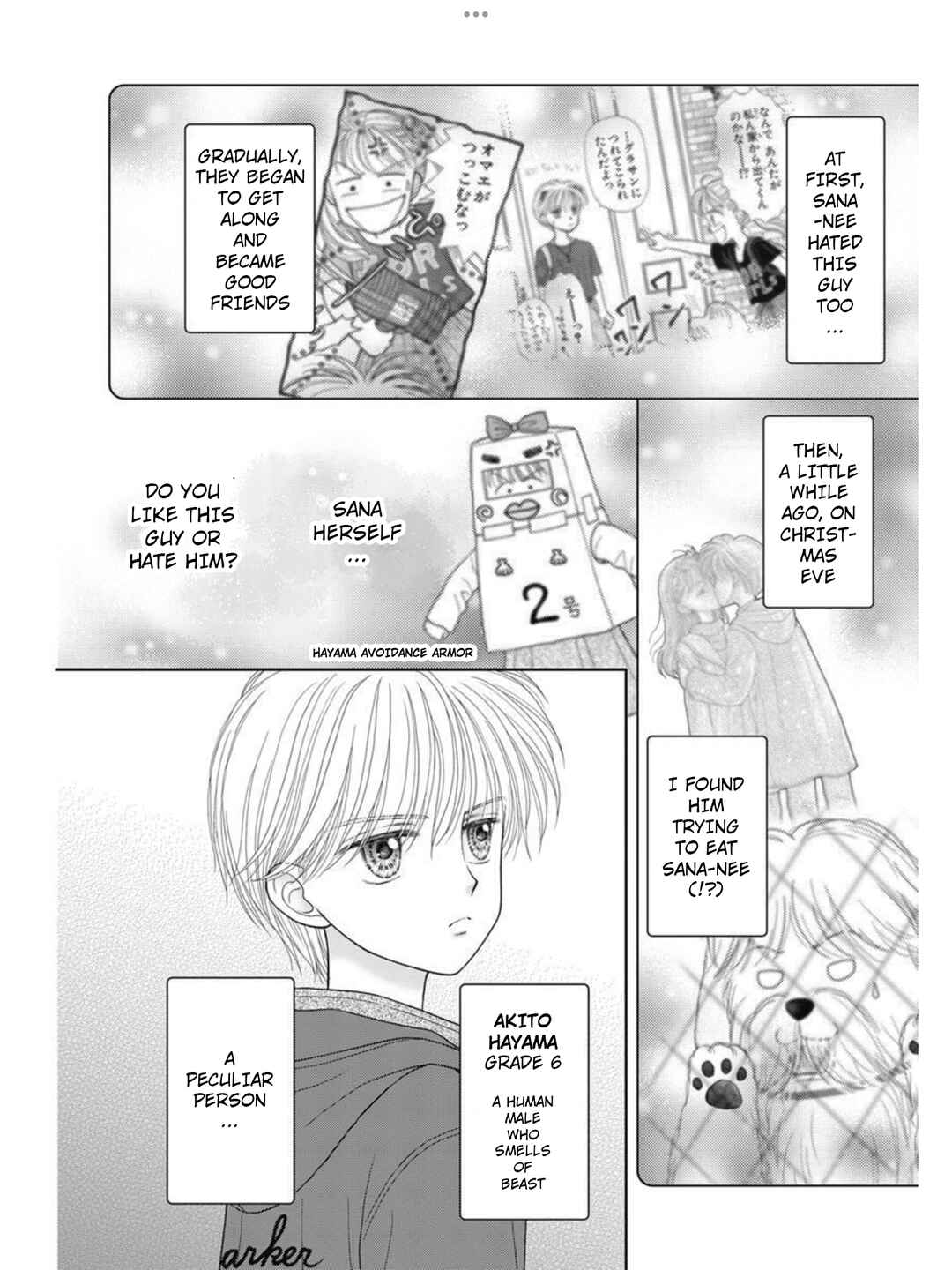 Page 8 Chapter 51.1 Kodocha