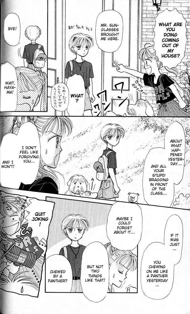 Page 13 Chapter 8 Kodocha