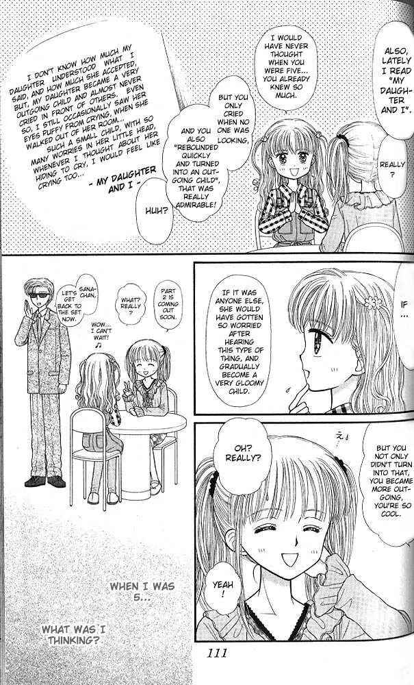 Page 10 Chapter 44 Kodocha