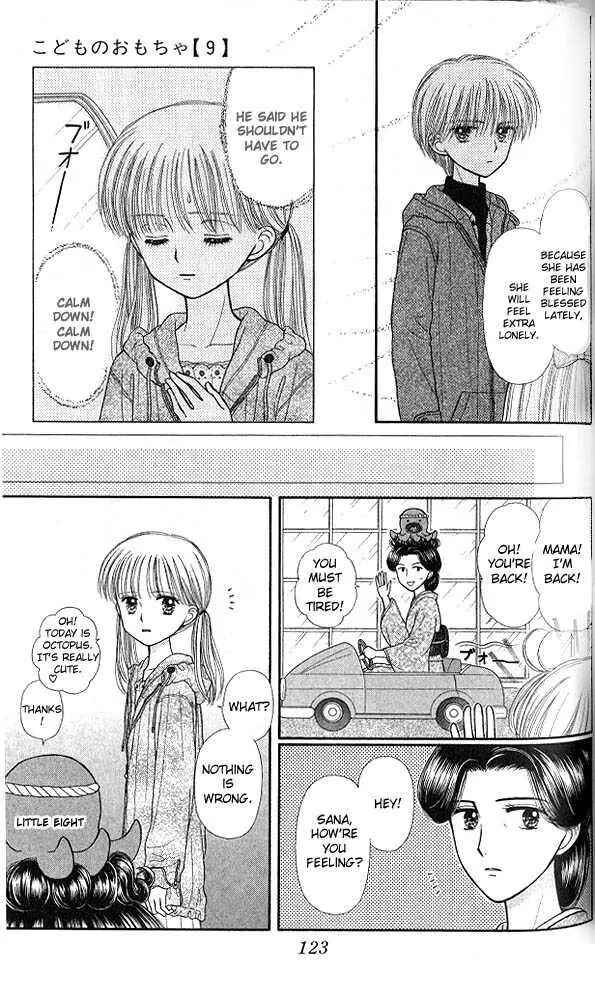 Page 22 Chapter 44 Kodocha