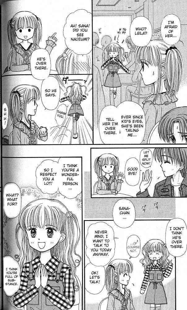 Page 9 Chapter 44 Kodocha