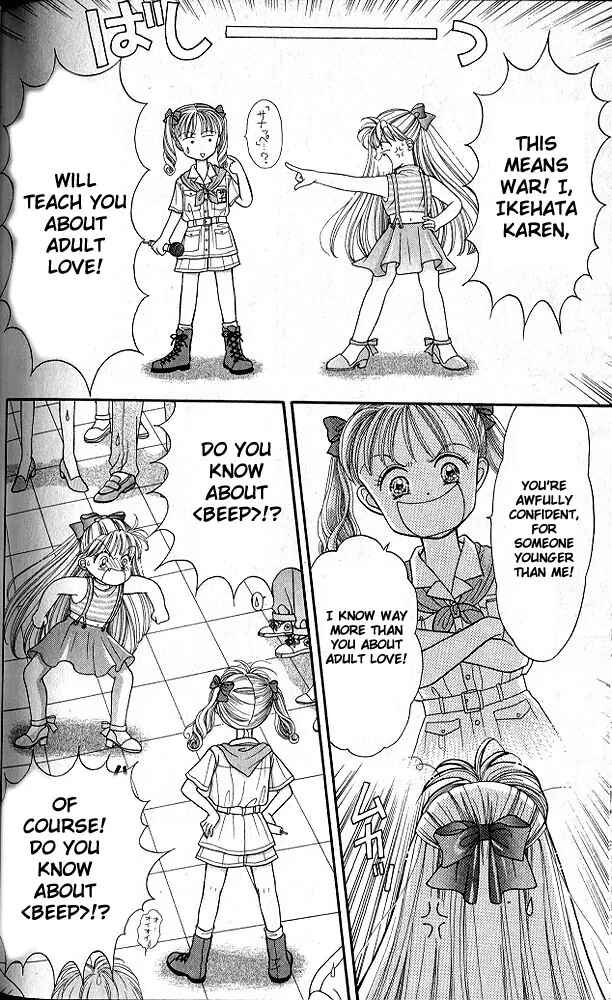 Page 10 Chapter 15.5 Kodocha