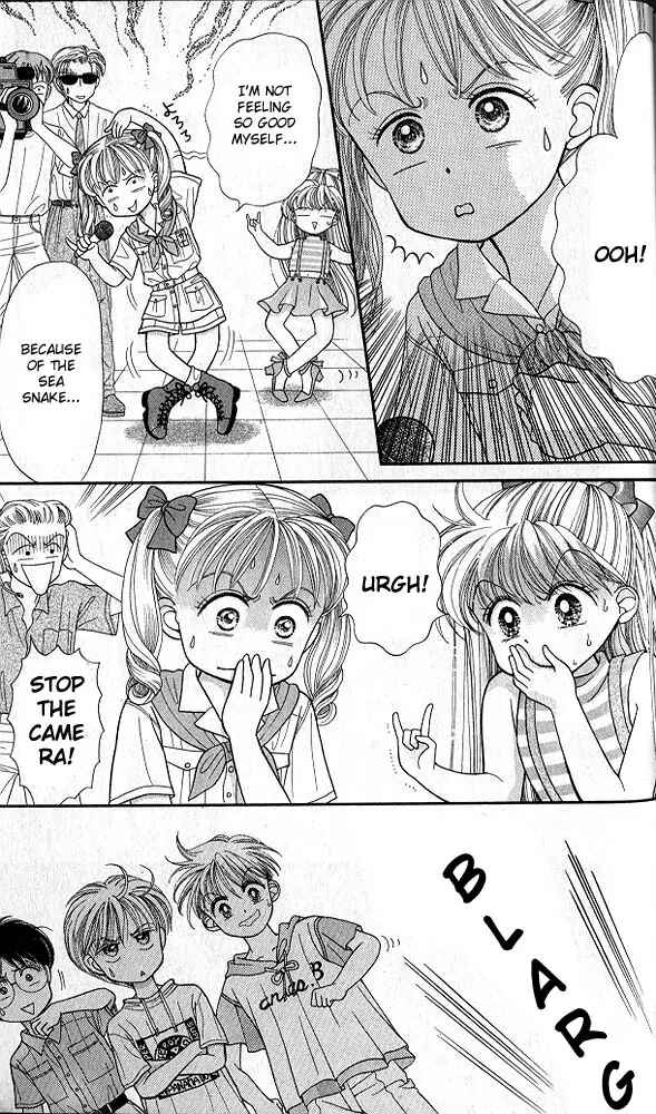 Page 13 Chapter 15.5 Kodocha
