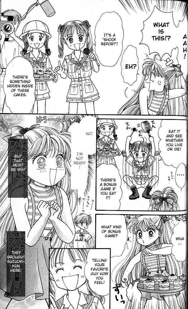 Page 3 Chapter 15.5 Kodocha