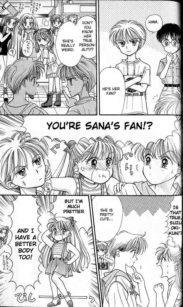 Page 9 Chapter 15.5 Kodocha