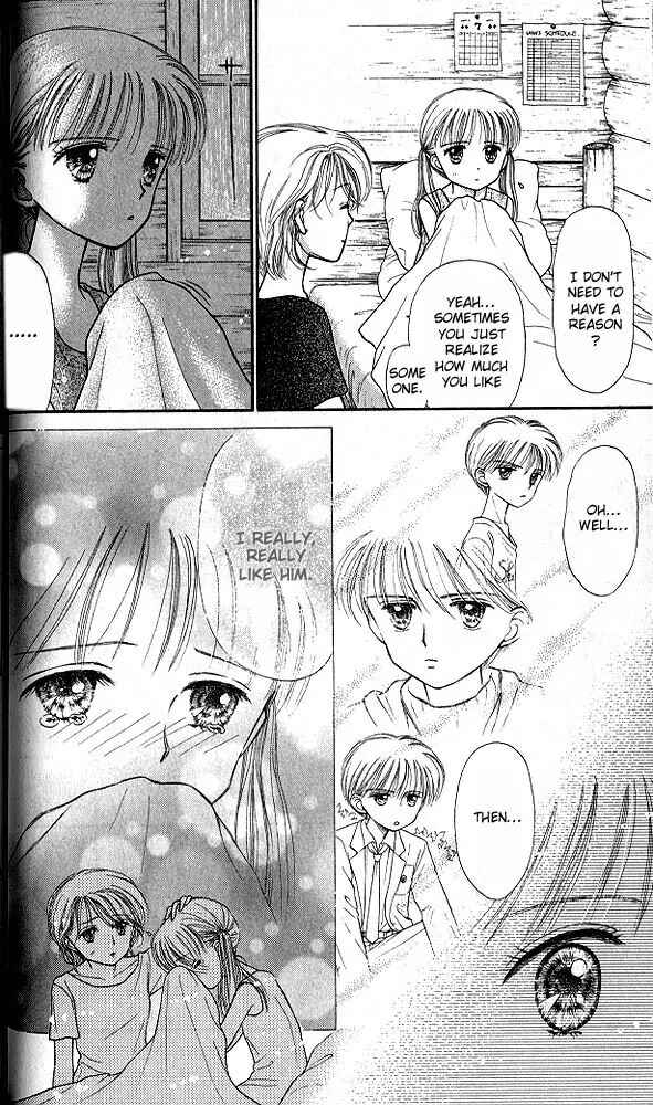 Page 11 Chapter 27 Kodocha