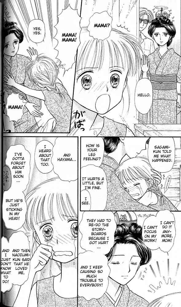 Page 21 Chapter 27 Kodocha
