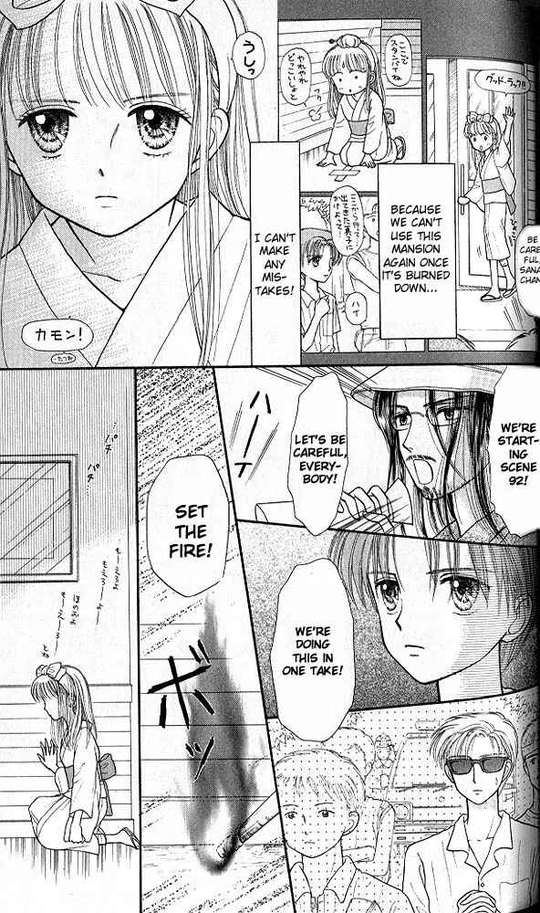 Page 30 Chapter 27 Kodocha