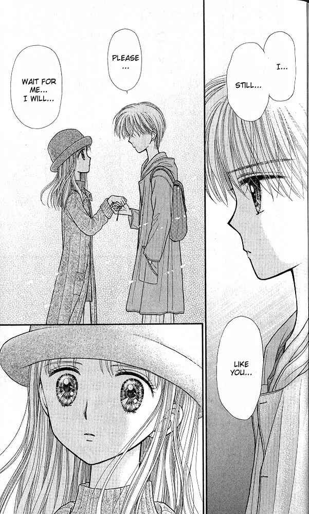 Page 28 Chapter 35 Kodocha