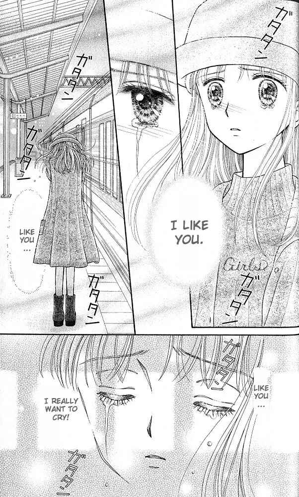 Page 30 Chapter 35 Kodocha