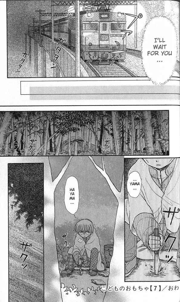 Page 32 Chapter 35 Kodocha