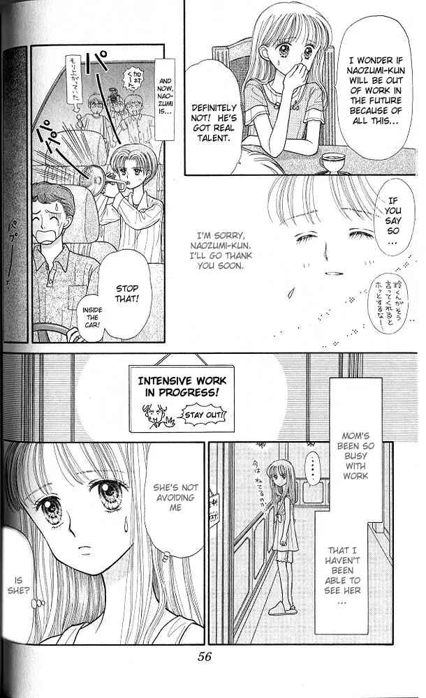 Page 17 Chapter 17 Kodocha