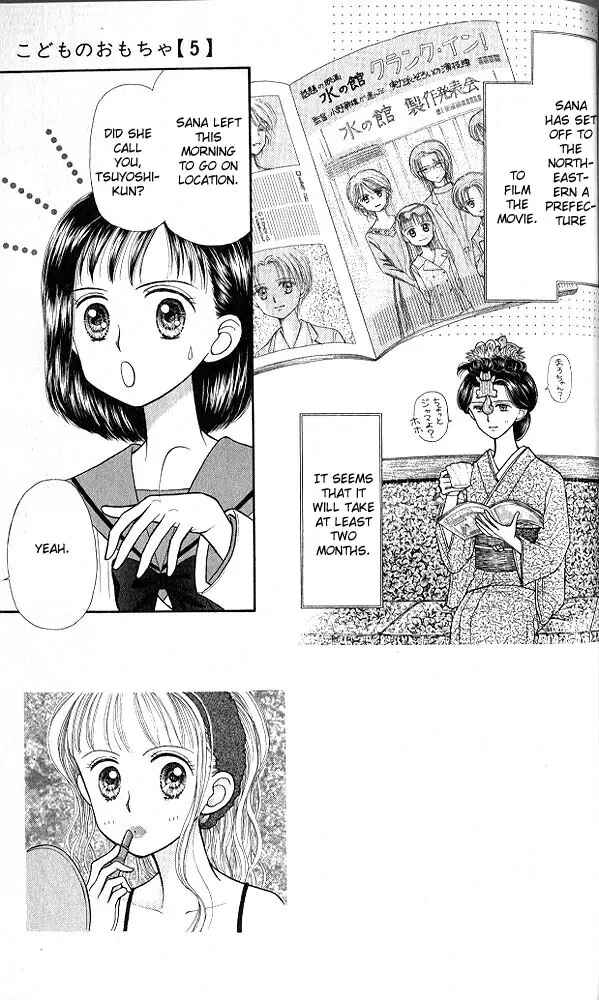 Page 2 Chapter 23 Kodocha
