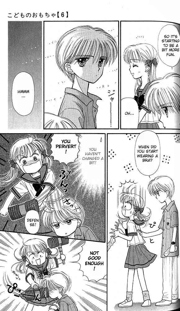 Page 12 Chapter 29 Kodocha