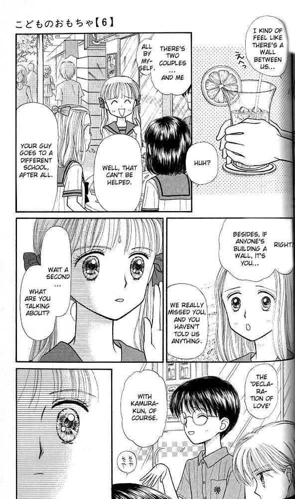 Page 26 Chapter 29 Kodocha