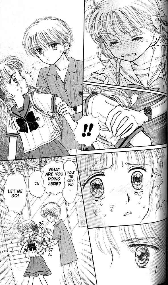 Page 32 Chapter 29 Kodocha