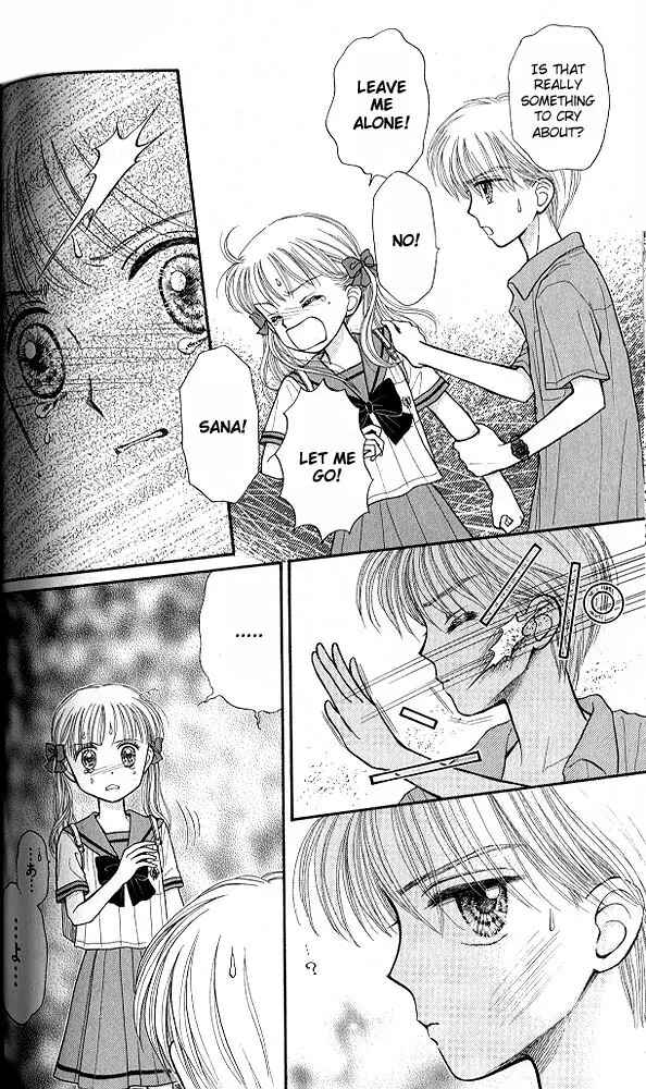 Page 33 Chapter 29 Kodocha