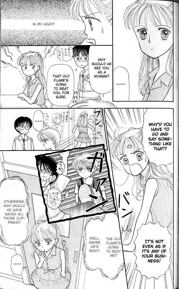 Page 14 Chapter 7 Kodocha
