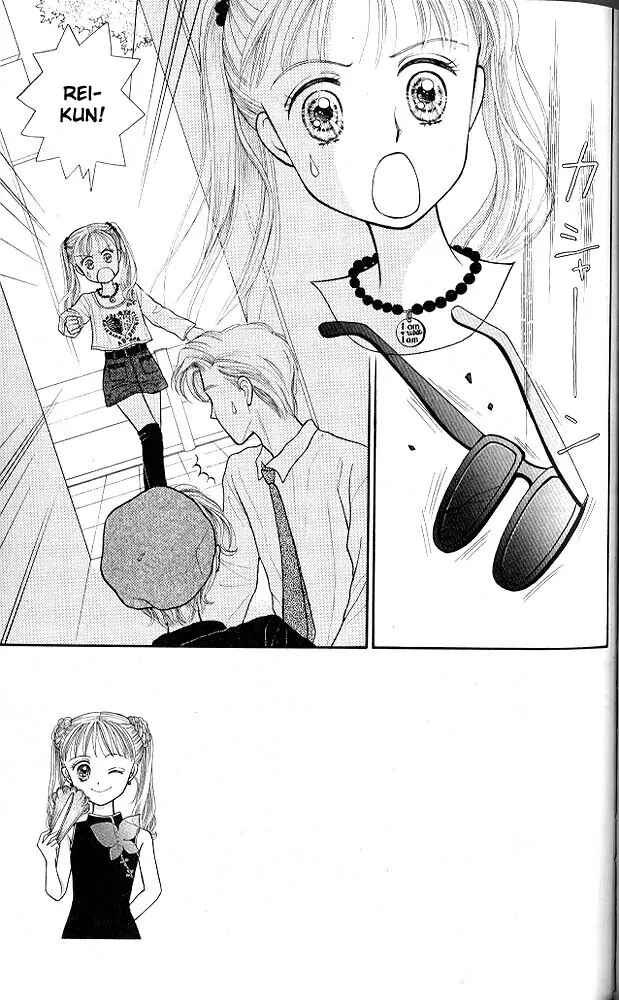 Page 2 Chapter 7 Kodocha