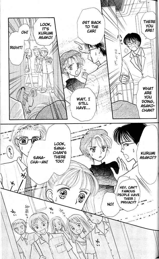 Page 6 Chapter 7 Kodocha
