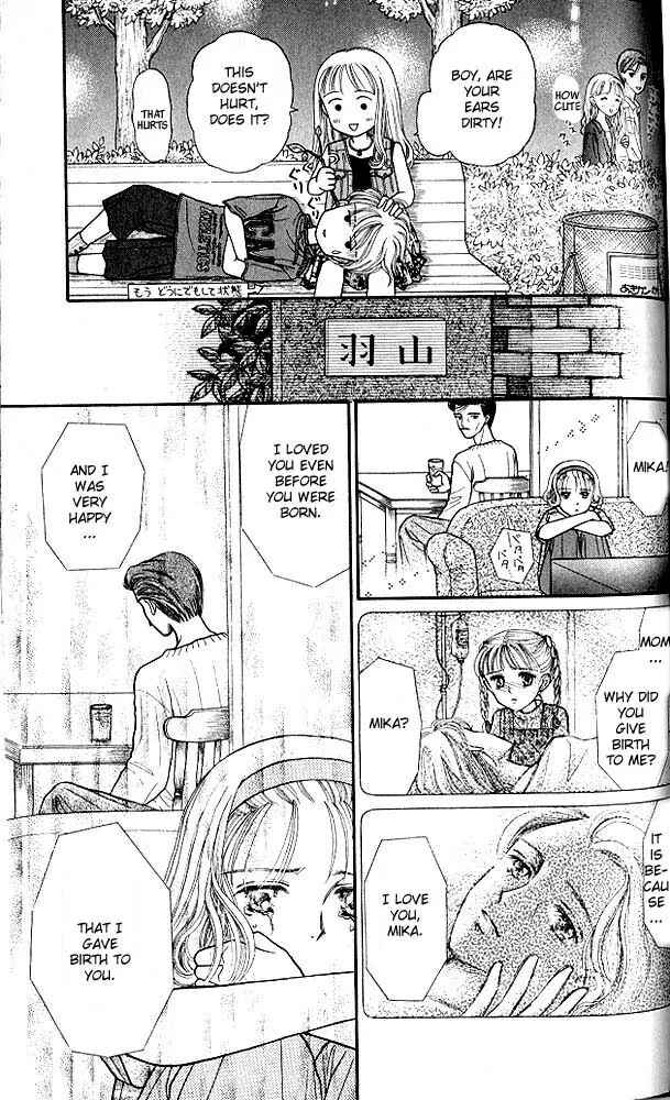 Page 26 Chapter 5 Kodocha