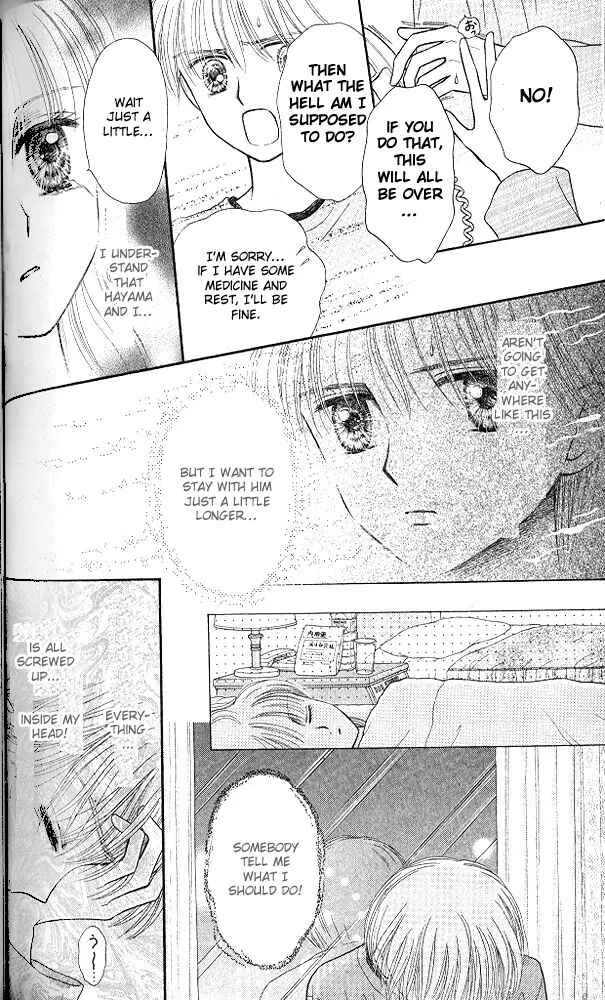 Page 16 Chapter 50 Kodocha