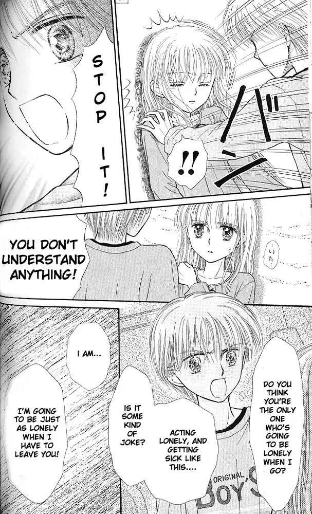 Page 22 Chapter 50 Kodocha