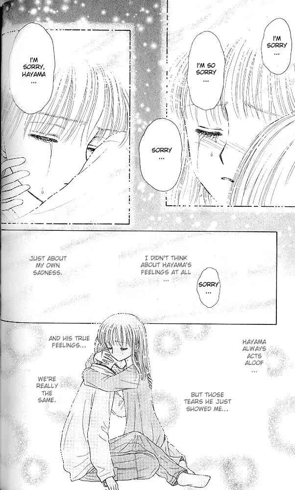 Page 26 Chapter 50 Kodocha