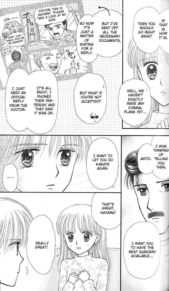 Page 33 Chapter 50 Kodocha