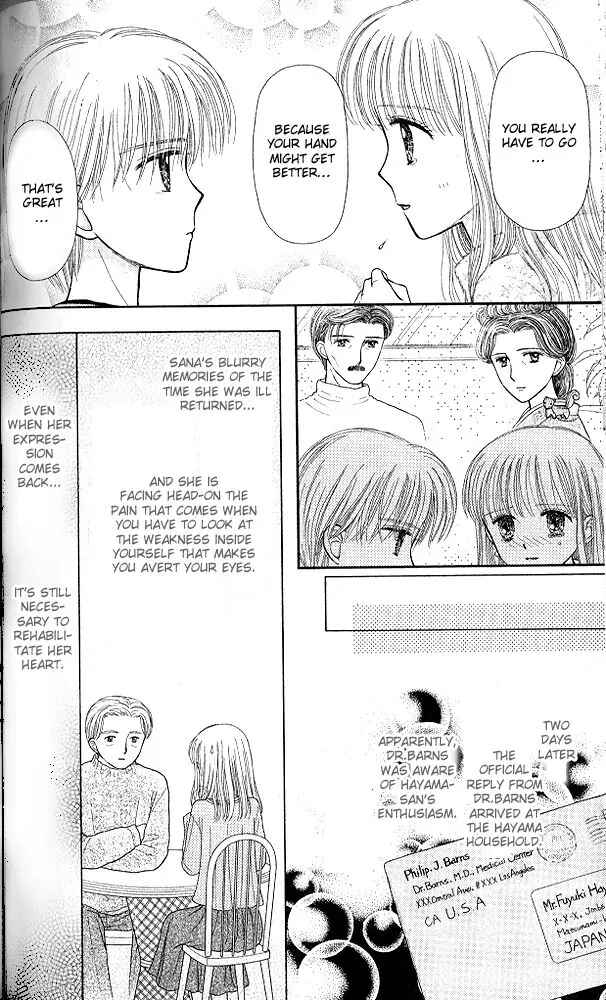 Page 34 Chapter 50 Kodocha