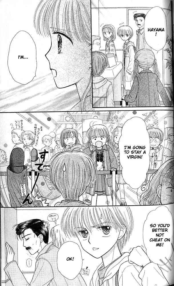 Page 39 Chapter 50 Kodocha