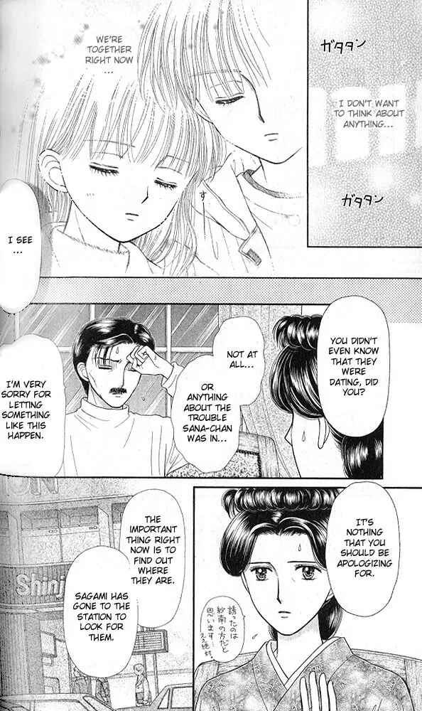 Page 4 Chapter 50 Kodocha