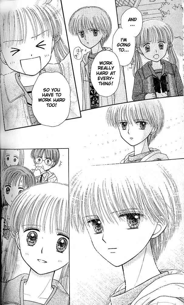 Page 40 Chapter 50 Kodocha