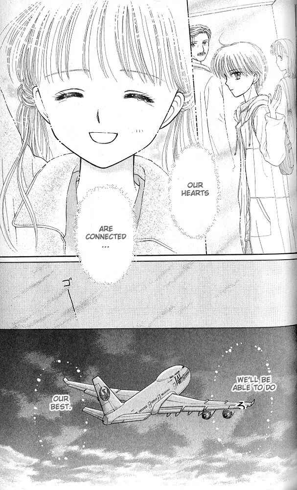 Page 41 Chapter 50 Kodocha