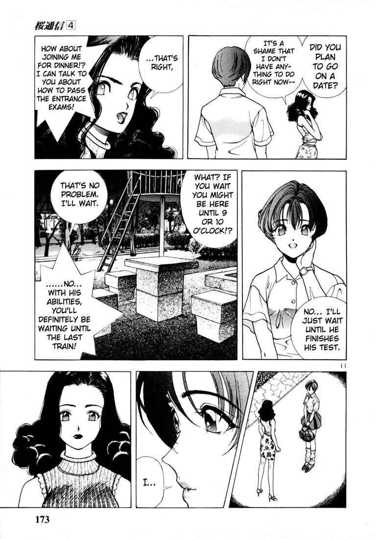 Page 10 Chapter 43 Sakura Diaries