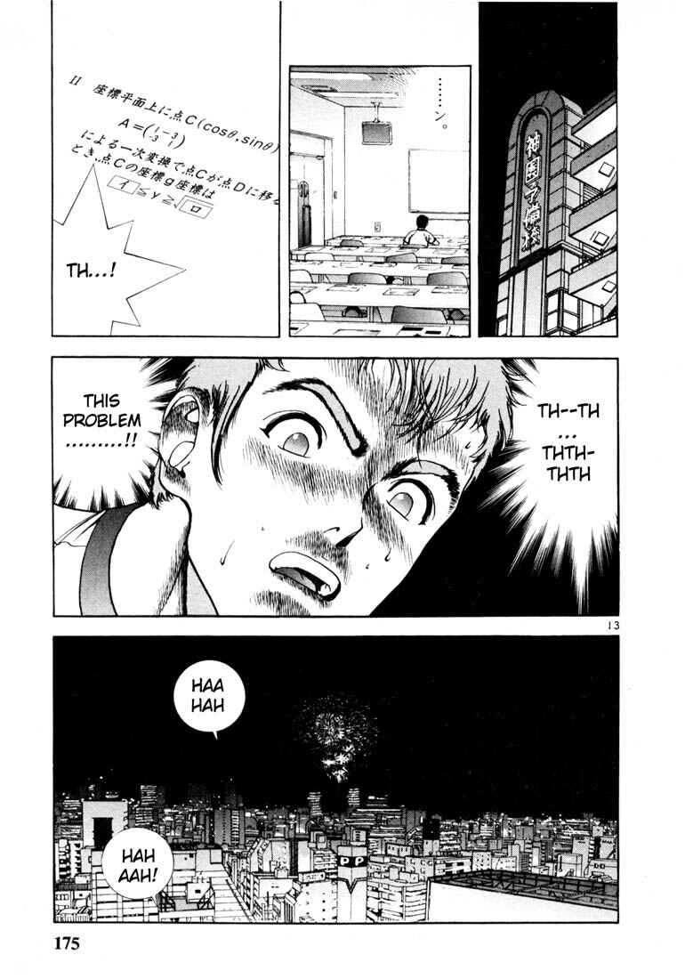 Page 12 Chapter 43 Sakura Diaries
