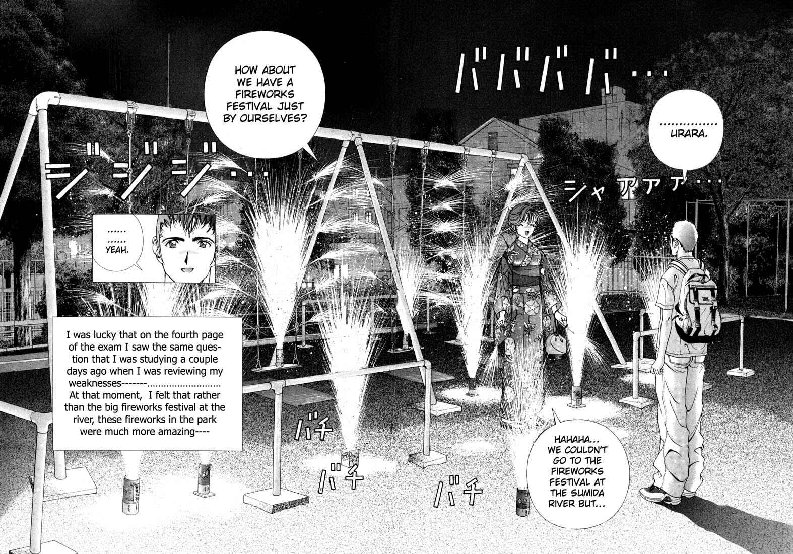 Page 15 Chapter 43 Sakura Diaries