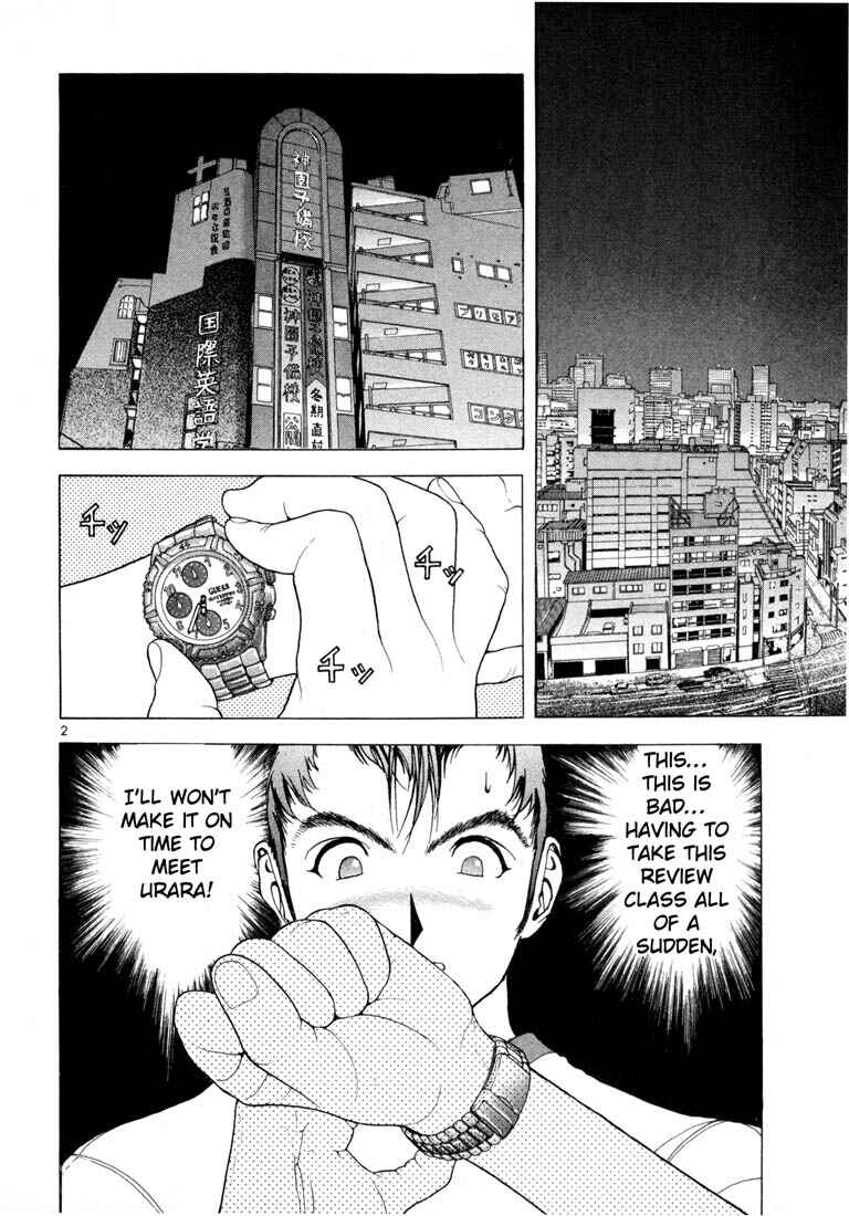Page 2 Chapter 43 Sakura Diaries