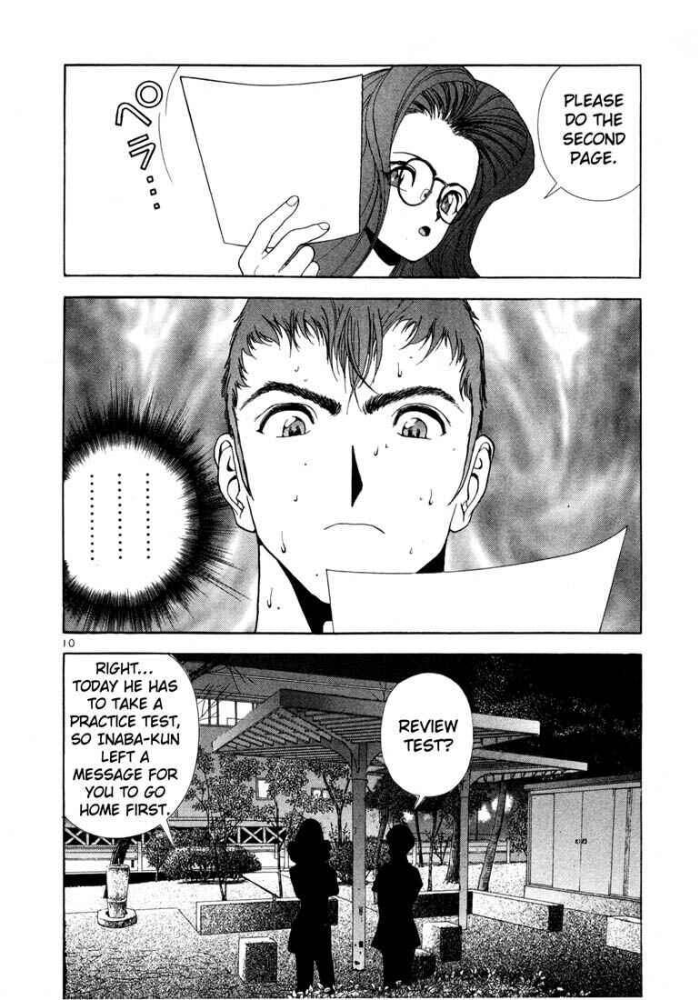 Page 9 Chapter 43 Sakura Diaries