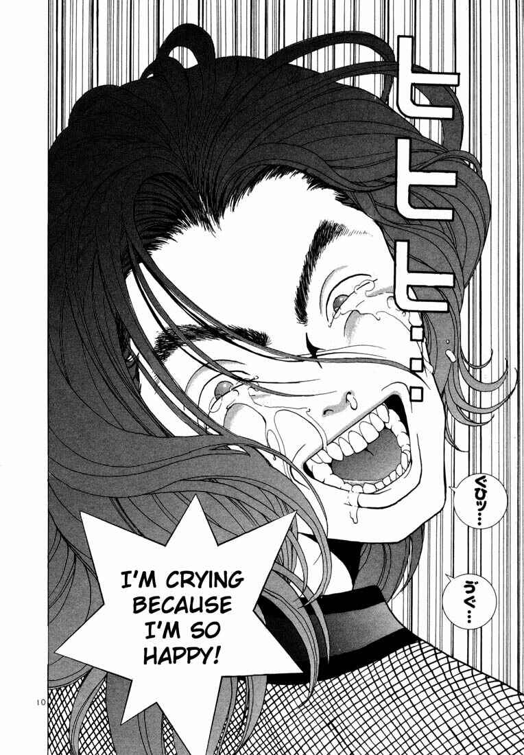 Page 10 Chapter 28 Sakura Diaries
