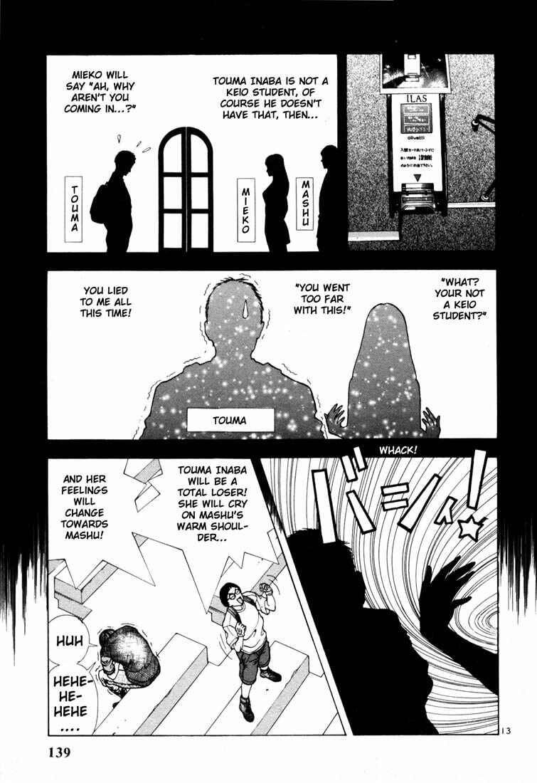 Page 13 Chapter 28 Sakura Diaries