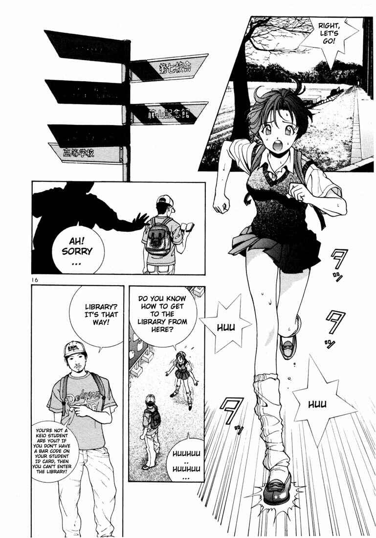 Page 15 Chapter 28 Sakura Diaries