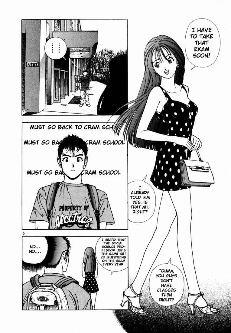 Page 6 Chapter 28 Sakura Diaries
