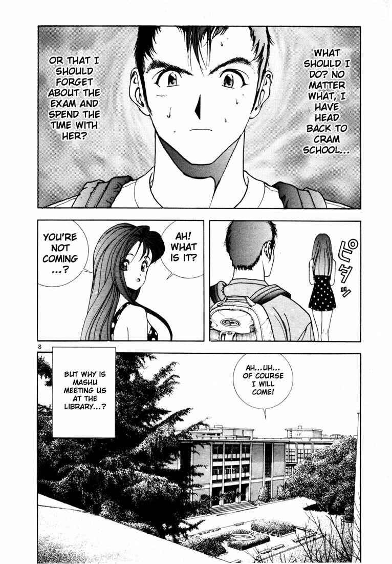 Page 8 Chapter 28 Sakura Diaries