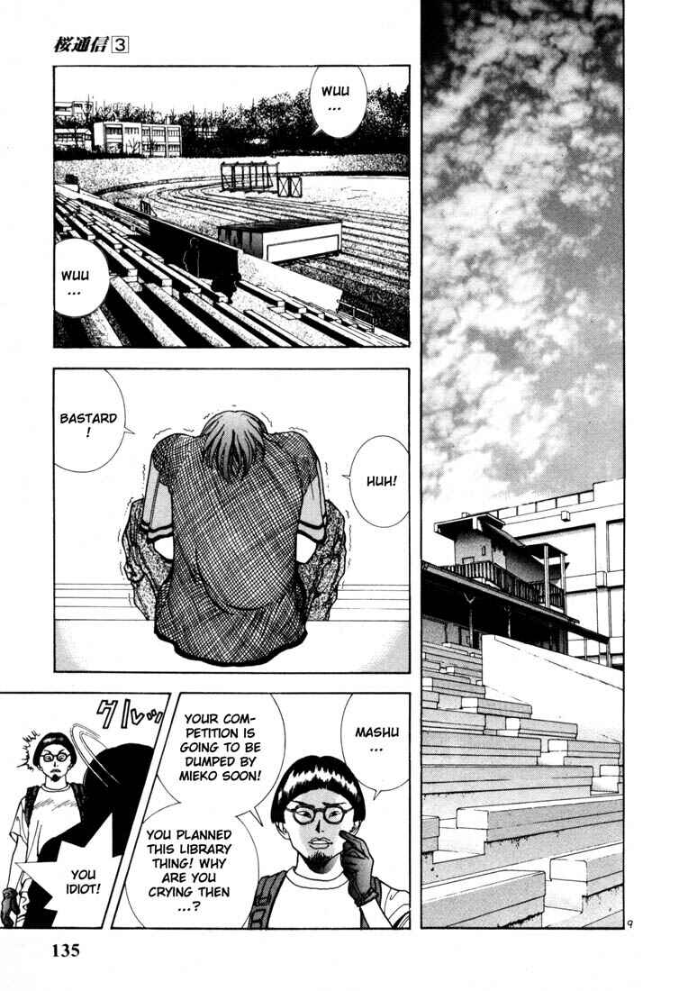 Page 9 Chapter 28 Sakura Diaries