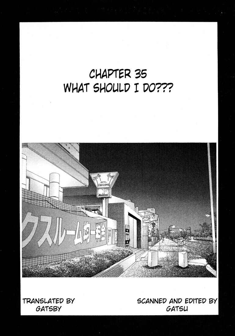 Page 1 Chapter 35 Sakura Diaries